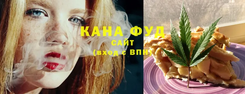 Cannafood марихуана  ОМГ ОМГ ССЫЛКА  Бабушкин  купить закладку 