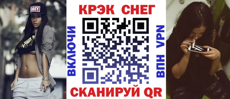 Кокаин Боливия Бабушкин