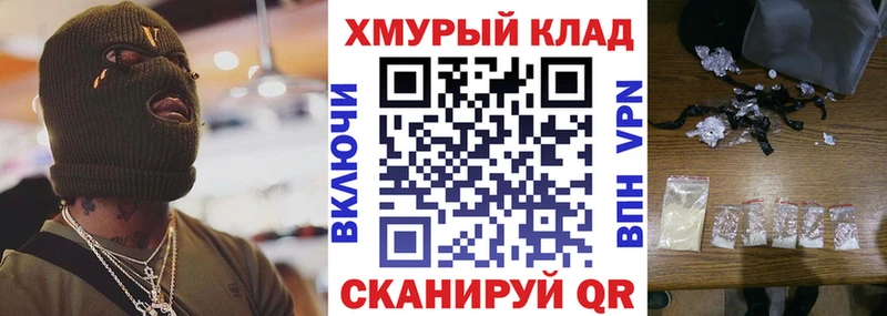ГЕРОИН Афган  Бабушкин 