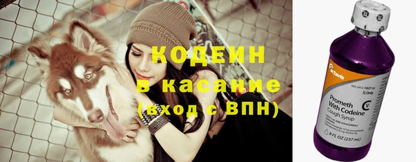 mix Балахна