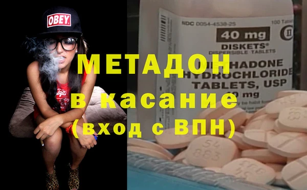 mix Балахна