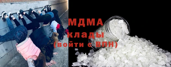 мдпв Балабаново