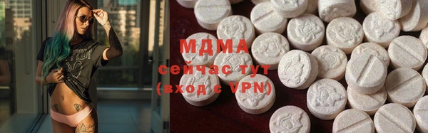 мдпв Балабаново