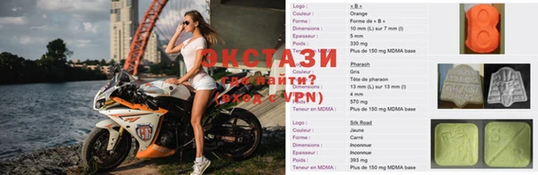 МДПВ Армянск