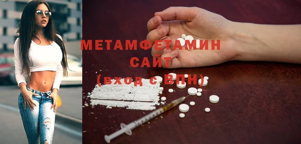 mix Балахна