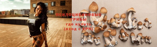 mix Балахна