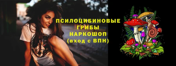 мдпв Балабаново
