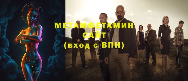 mix Балахна