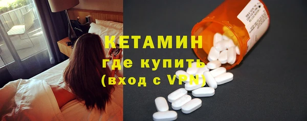 МДПВ Армянск