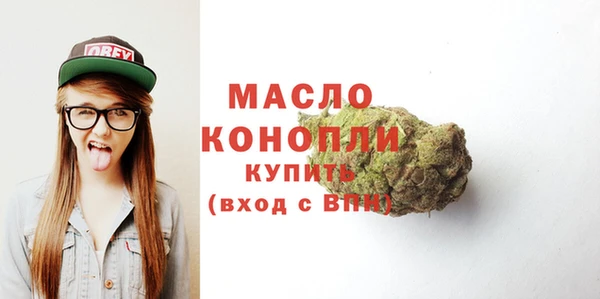 mdma Зеленокумск