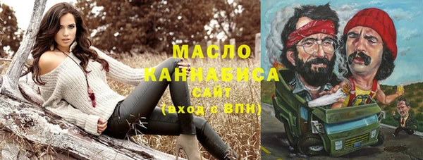 mix Балахна