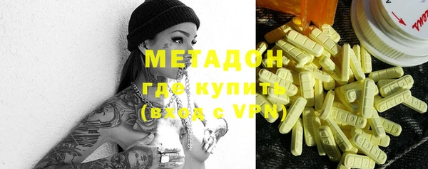 МДПВ Армянск