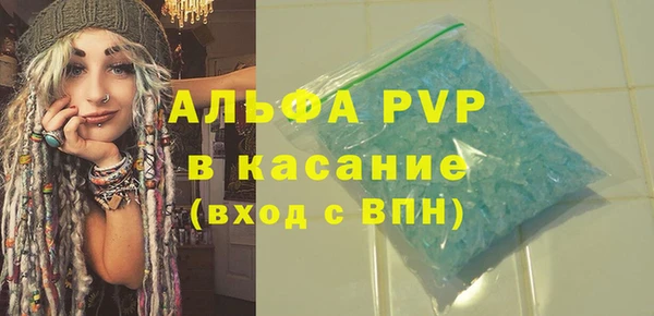 mix Балахна
