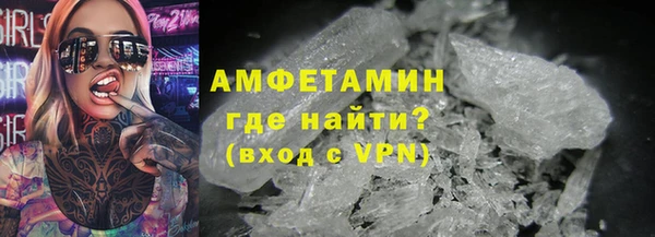mix Балахна