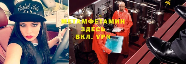 МДПВ Армянск