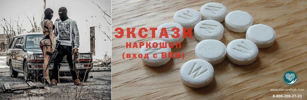 мефедрон Аркадак