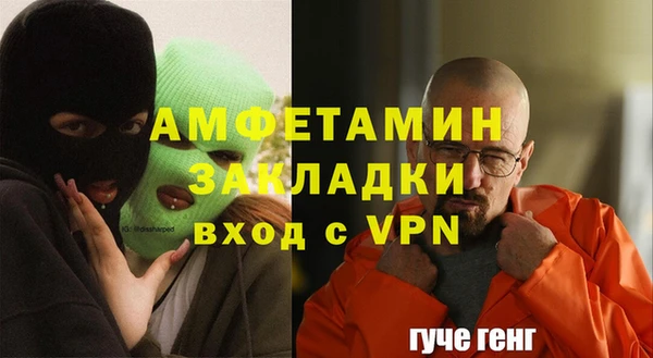 мдпв Балабаново