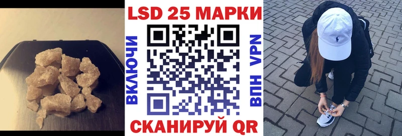 blacksprut как зайти  Бабушкин  ЛСД экстази ecstasy 