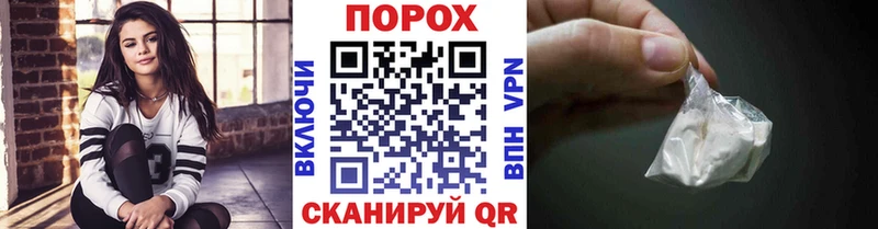 Метамфетамин Methamphetamine Бабушкин