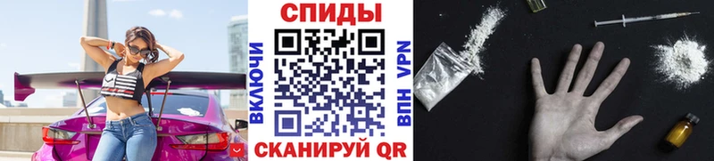 Метамфетамин Декстрометамфетамин 99.9%  Бабушкин 