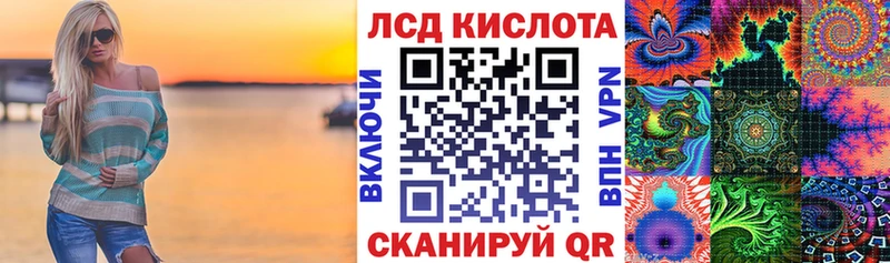 Марки 25I-NBOMe 1500мкг  ОМГ ОМГ ссылка  Бабушкин 